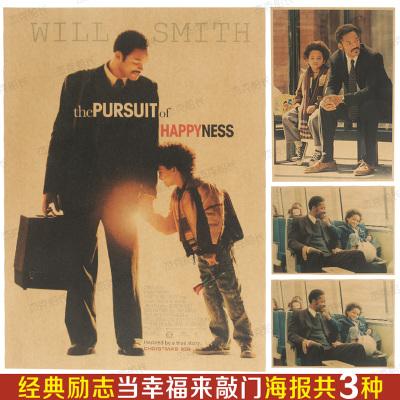 高仿存款证明