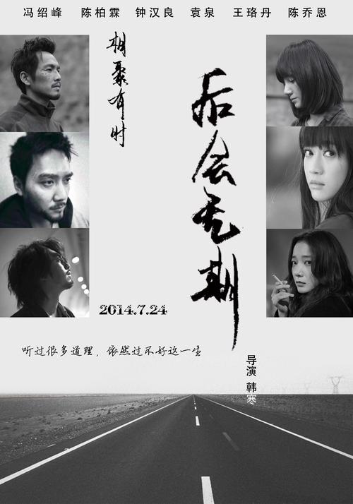 韩国忠北国立大学文凭毕业证哪里可以做假的